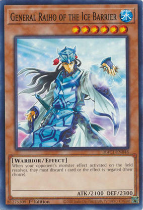 General Raiho of the Ice Barrier - HAC1-EN046 - Common 1st Edition