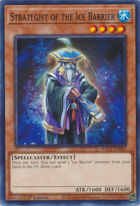 Strategist of the Ice Barrier - HAC1-EN047 - Common 1st Edition
