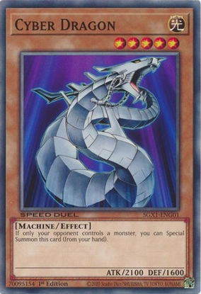 Cyber Dragon - SGX1-ENG01 - Common 1st Edition