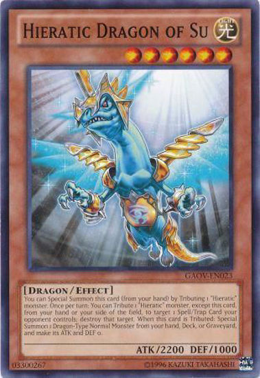 Hieratic Dragon of Su - GAOV-EN023 - Common Unlimited