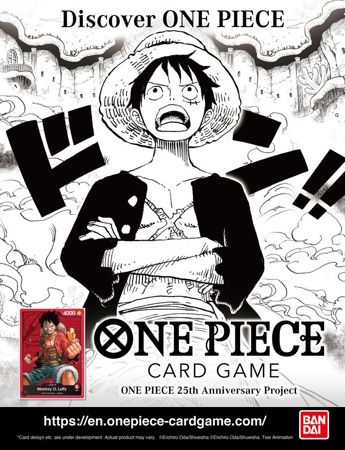 Slika za kategoriju One Piece