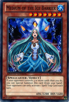 Medium of the Ice Barrier - WGRT-EN031 - Common Limited 1st Edition