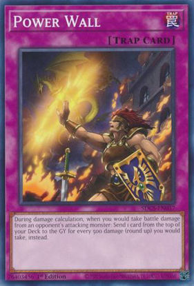 Power Wall - SDCS-EN037 - Common 1st Edition