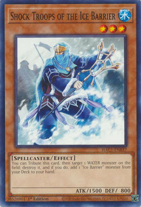 Shock Troops of the Ice Barrier - HAC1-EN037 - Common 1st Edition