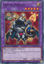 Ojama Knight - SGX1-ENC23 - Common 1st Edition