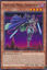 Twilight Ninja Shingetsu - BOSH-EN015 - Common 1st Edition