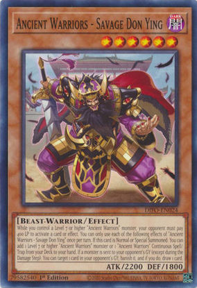Ancient Warriors - Savage Don Ying - DIFO-EN024 - Common 1st Edition