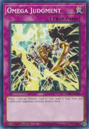 Omega Judgment - DIFO-EN084 - Common 1st Edition