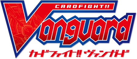 Slika za kategoriju Cardfight!! Vanguard