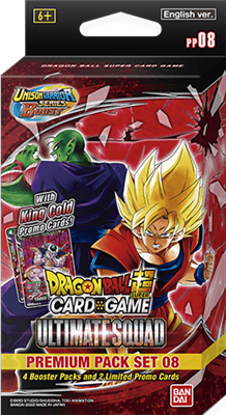 Dragon Ball Super Card Game - PP08 Premium Pack