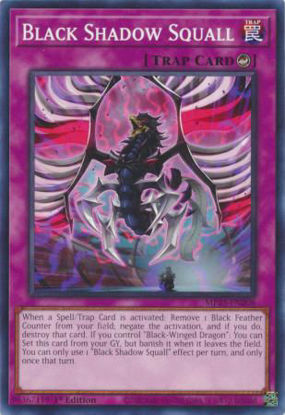 Black Shadow Squall - MP23-EN208 - Common 1st Edition