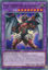 Evil HERO Wild Cyclone - SGX3-ENA23 - Common 1st Edition