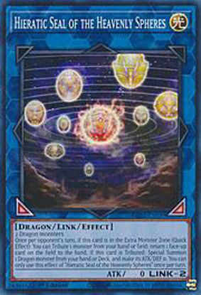 Hieratic Seal of the Heavenly Spheres - RA02-EN039 - (V.1 - Super Rare) 1st Edition