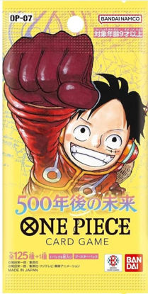 One Piece Card Game - Future 500 Years Later OP-07 Pack - EN